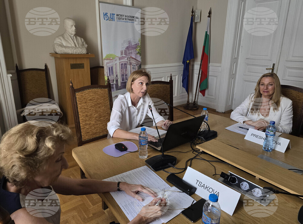 Д-р Арина Корзун представи доклад за дигитален библиографски корпус на конференцията „Културното наследство в дигиталната ера“ в БАН