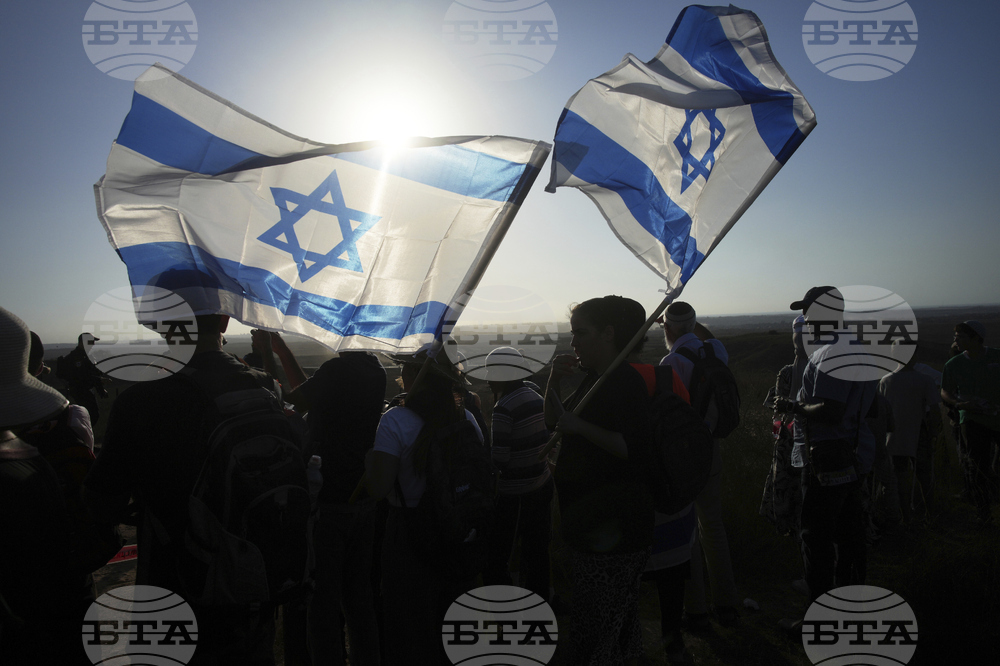 Israel Palestinians