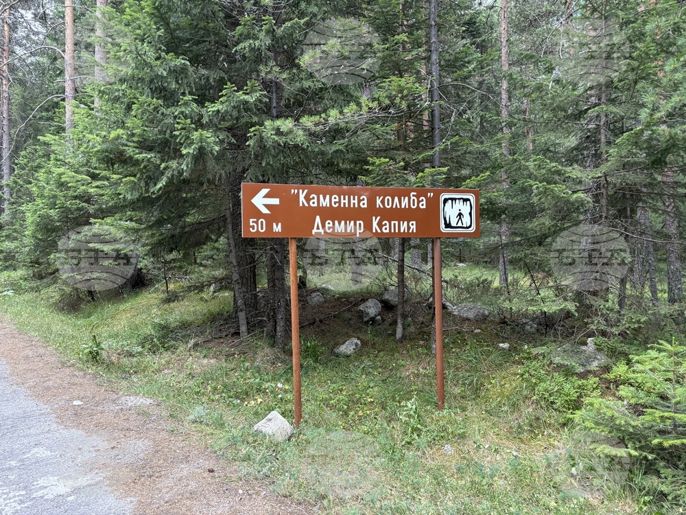 Много добри са условията за туризъм в планините, казаха от Планинската спасителна служба на БЧК