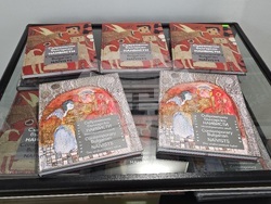 Белоградчик - книги - „Съвременни български наивисти“ - арт наивистично изкуство