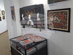 Белоградчик - книги - „Съвременни български наивисти“ - арт наивистично изкуство