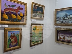 Белоградчик - книги - „Съвременни български наивисти“ - арт наивистично изкуство