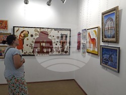 Белоградчик - книги - „Съвременни български наивисти“ - арт наивистично изкуство