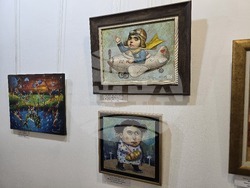 Белоградчик - книги - „Съвременни български наивисти“ - арт наивистично изкуство