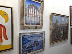 Белоградчик - книги - „Съвременни български наивисти“ - арт наивистично изкуство