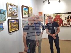 Белоградчик - книги - „Съвременни български наивисти“ - арт наивистично изкуство