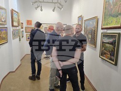 Белоградчик - книги - „Съвременни български наивисти“ - арт наивистично изкуство