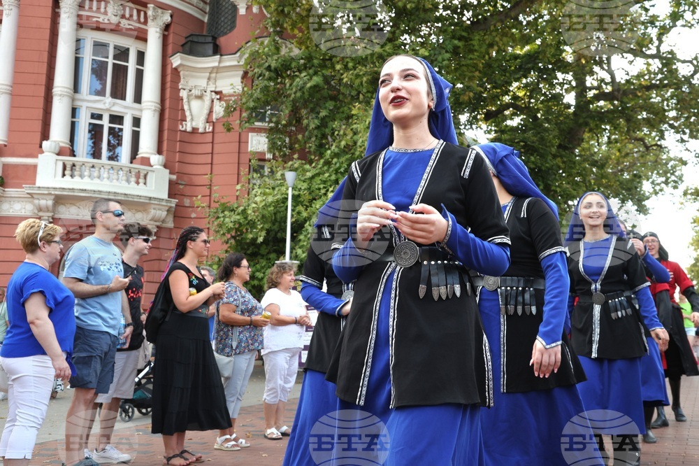 Варна - Международен фолклорен фестивал „Варненско лято“