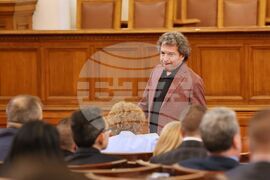 Парламент - заседание