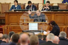 Парламент - заседание