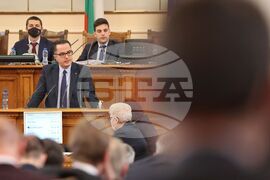 Парламент - заседание