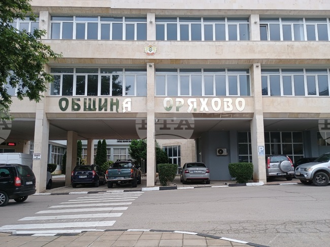 Общински съвет Оряхово ще обсъди дали да се отпуснат средства за закупуване на балираща преса за регионалното депо за отпадъците