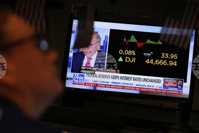 S&P 500 и Nasdaq поставиха нови рекорди с началото на сесията