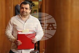 Парламент - заседание