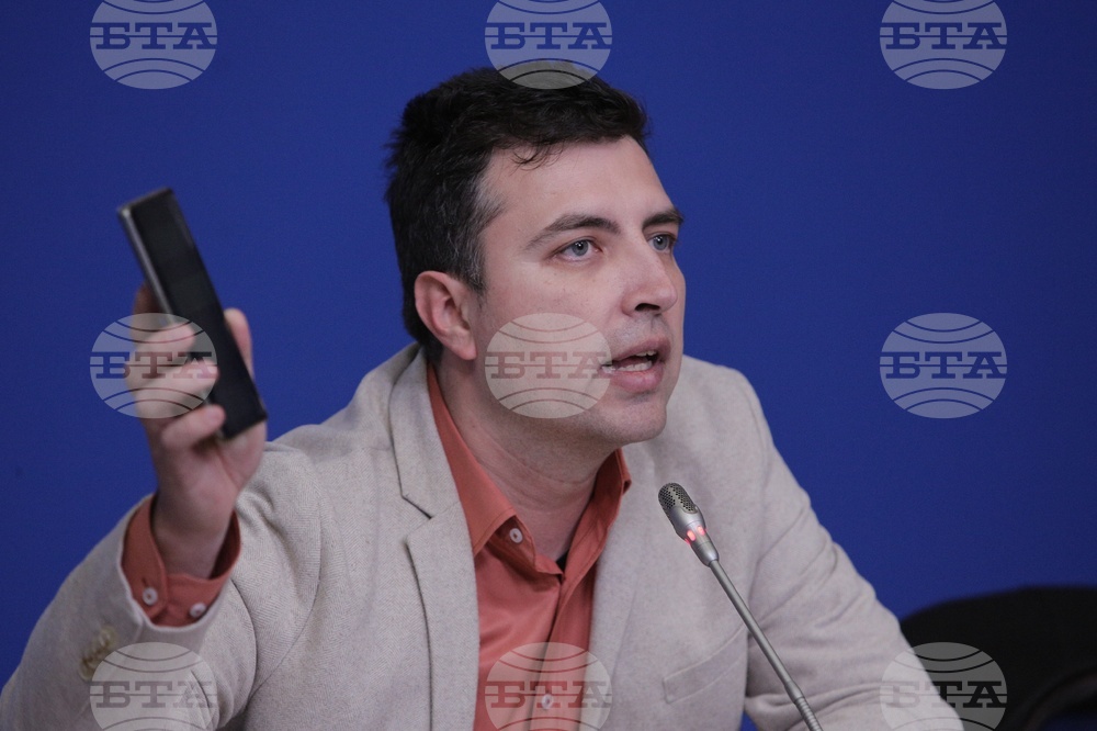 Национален пресклуб на БТА София - пресконференция