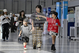 Japan Pacific Tsunami