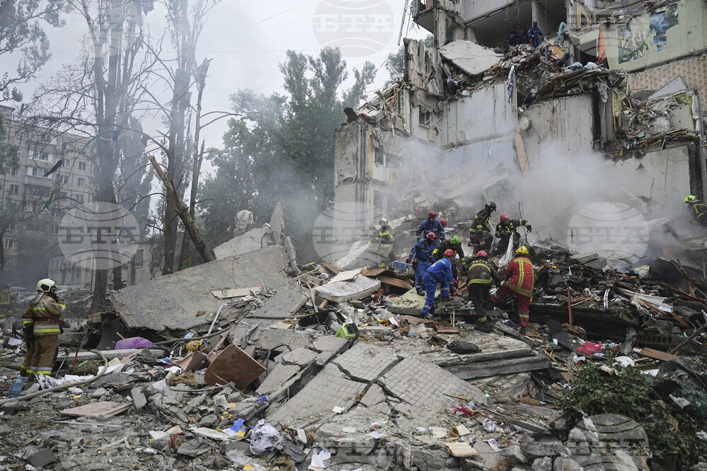 Russia Ukraine War
