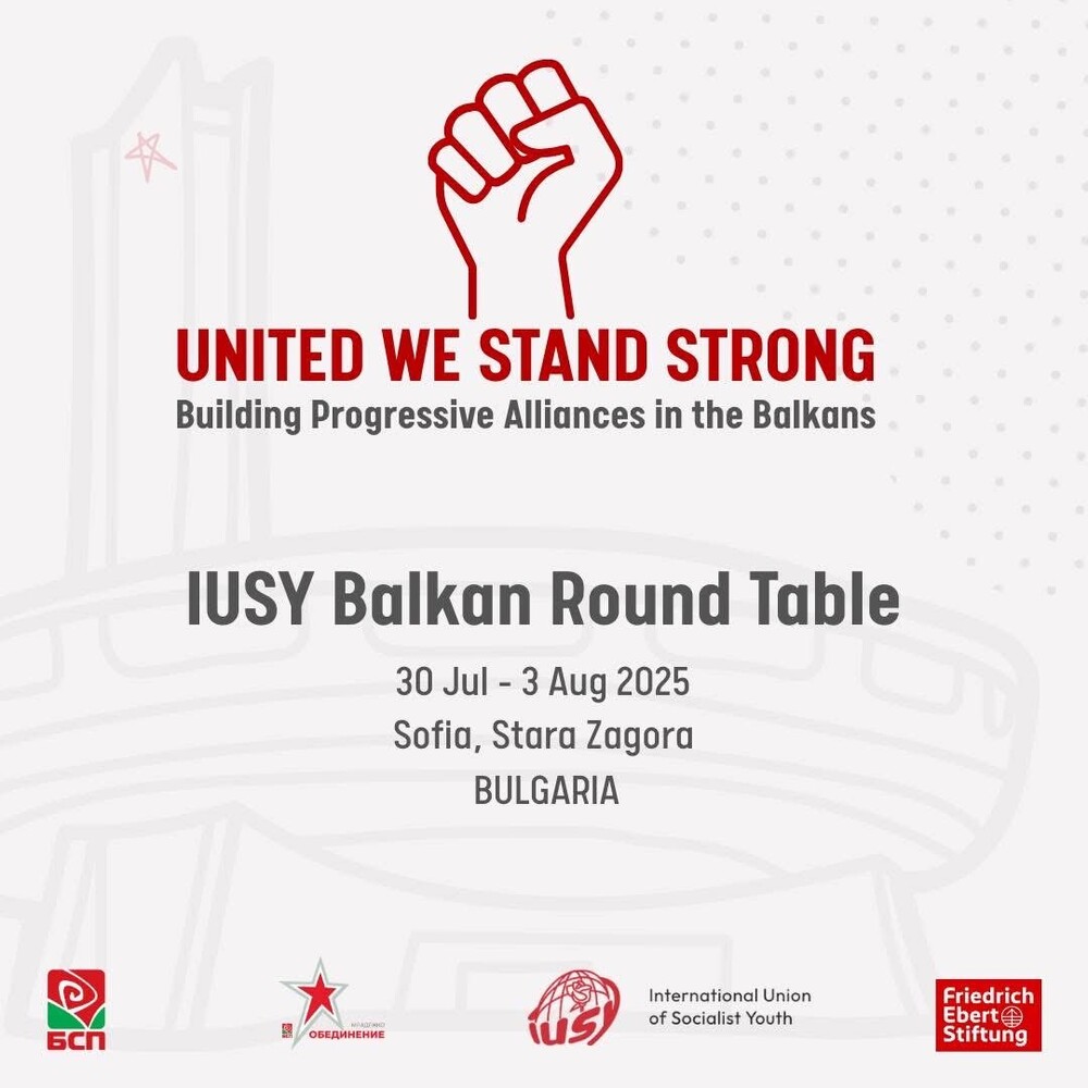 Коалиция „БСП – Обединена левица“: Младежкото обединение в БСП с конференция за бъдещето на Балканите заедно с млади лидери от над 10 държави