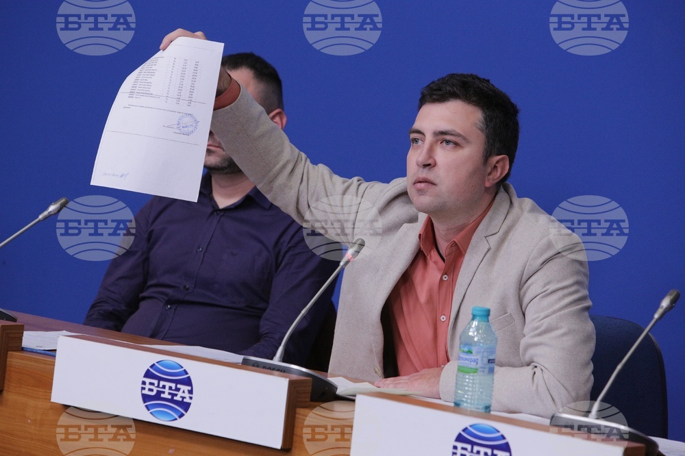 Национален пресклуб на БТА София - пресконференция