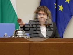 Народно събрание - заседание