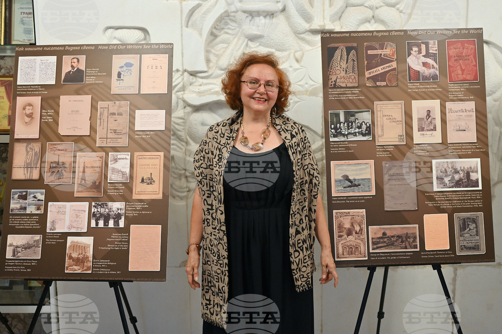 Изложбата „Българската литература – срещи и диалози със света“ беше представена във Вършец 