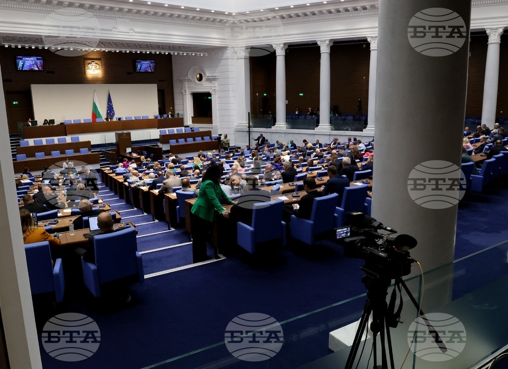 MPs Pass Amendments to Statistics Act Introducing Centralized Reporting System for Enterprises