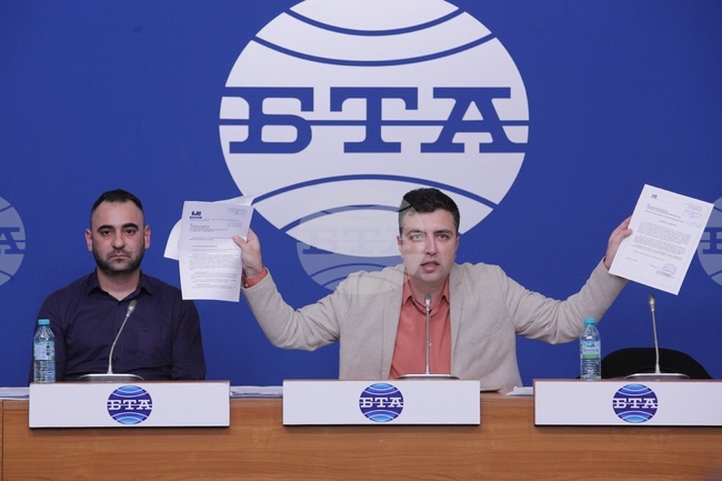 Национален пресклуб на БТА София - "Ел Би Булгарикум" - пресконференция