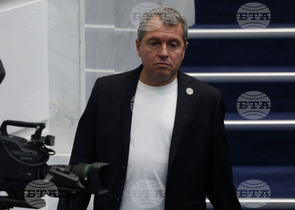 Народно събрание - заседание