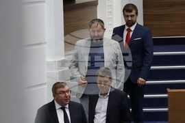 Народно събрание - заседание