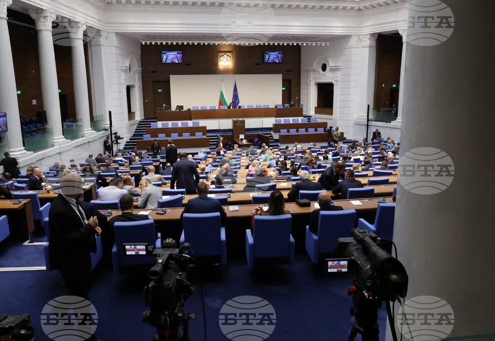 Health Insurance Act Revisions Revoted, Overriding Presidential Veto