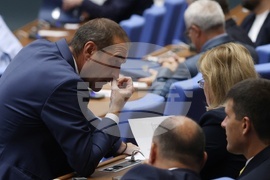 Народно събрание - заседание
