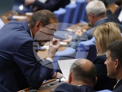 Народно събрание - заседание