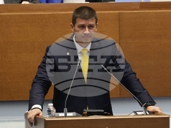 Народно събрание - заседание