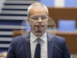 Народно събрание - заседание