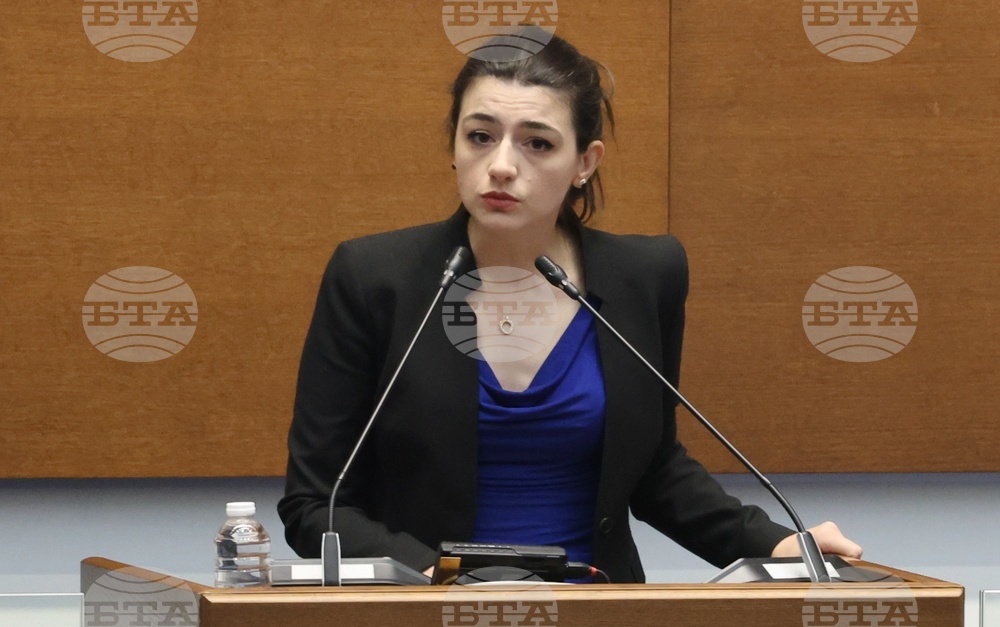 Continue the Change - Democratic Bulgaria Calls for New Election Procedure for Anti-Corruption Commission Leadership