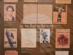 Вършец - литература - изложба