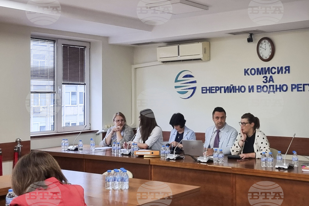 КЕВР - обсъждане