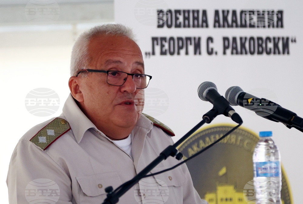 Службата не е просто кариера, а избор да поставиш сигурността на другите пред своята, каза началникът на Военната академия „Г. С. Раковски"