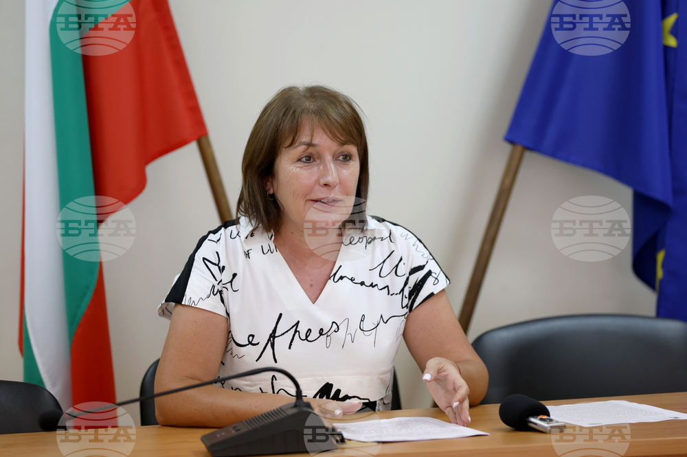 Благоевград - Инспекция по труда - въвеждане на еврото - форум