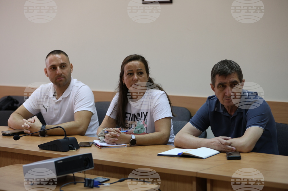 Благоевград - Инспекция по труда - въвеждане на еврото - форум