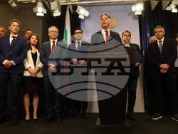 Народно събрание - "Продължаваме промяната - Демократична България" - изявление