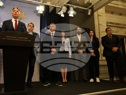 Народно събрание - "Продължаваме промяната - Демократична България" - изявление