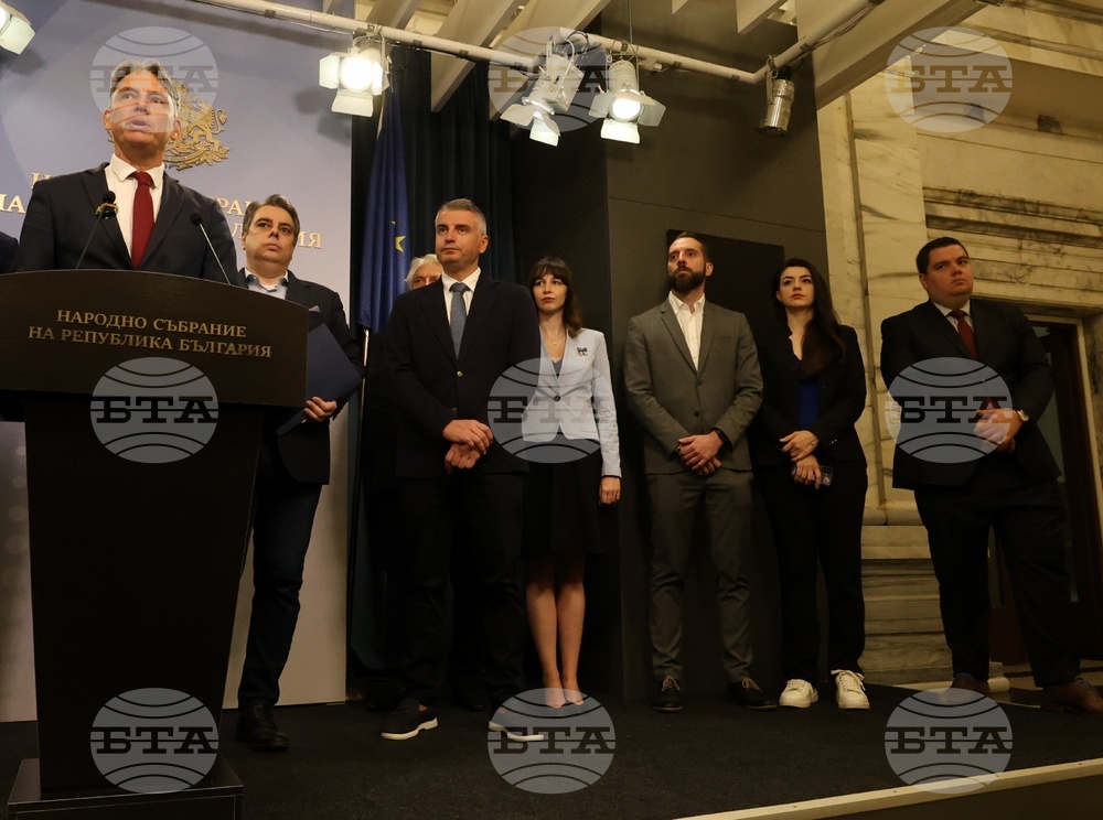 CC-DB Files Complaint about Systematic Institutional Harassment of Local Government Officials in Pazardzhik