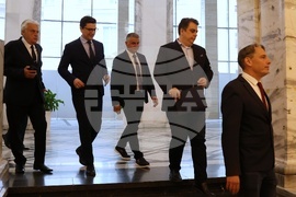 Народно събрание - "Продължаваме промяната - Демократична България" - изявление