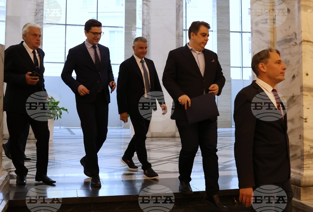 Народно събрание - "Продължаваме промяната - Демократична България" - изявление