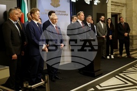 Народно събрание - "Продължаваме промяната - Демократична България" - изявление