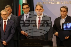 Народно събрание - "Продължаваме промяната - Демократична България" - изявление
