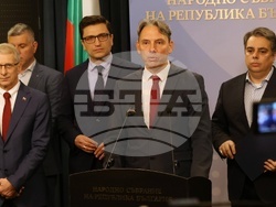 Народно събрание - "Продължаваме промяната - Демократична България" - изявление