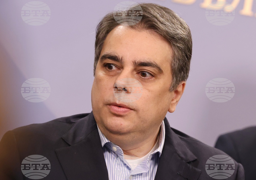 Народно събрание - "Продължаваме промяната - Демократична България" - изявление