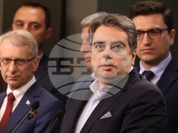 Народно събрание - "Продължаваме промяната - Демократична България" - изявление